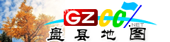 盤(pán)電子地圖