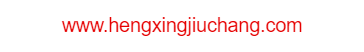 貴州省仁懷市茅臺(tái)鎮(zhèn)恒興酒廠的網(wǎng)址域名